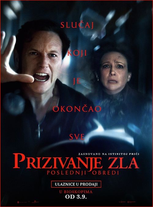 Film: Prizivanje zla: Poslednji obredi