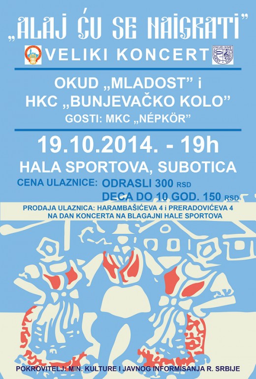 koncert: "Alaj ću se naigrati"