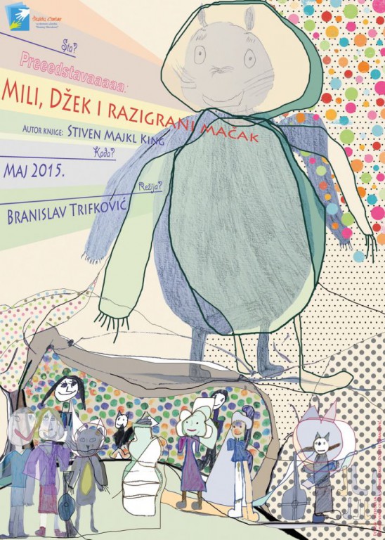 Predstava "Mili, Džek i razigrani mačak"