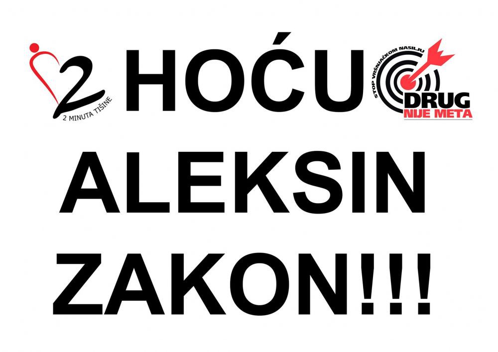 2 minuta tišine za Aleksin zakon