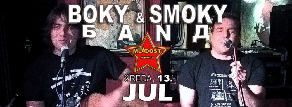 Akustična svirka: Boky & Smoky bend