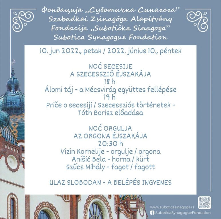 Noć orgulja u Sinagogi