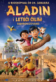 Animirani film: Aladin i leteći ćilim