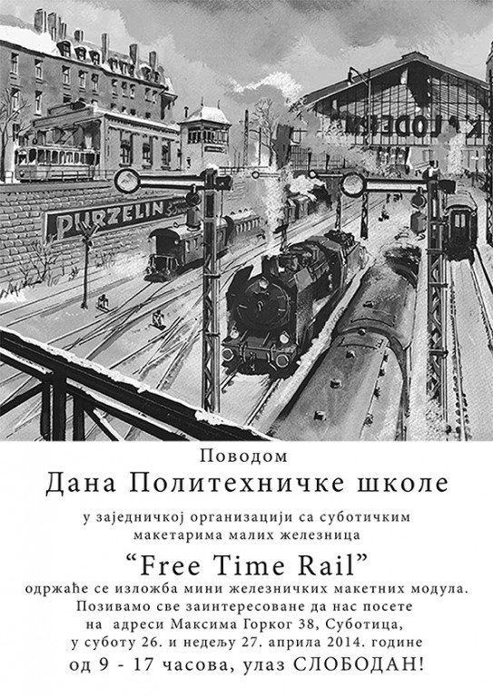 Izložba maketne železnice