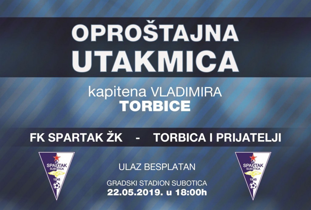 Fudbal: Oproštajna utakmica