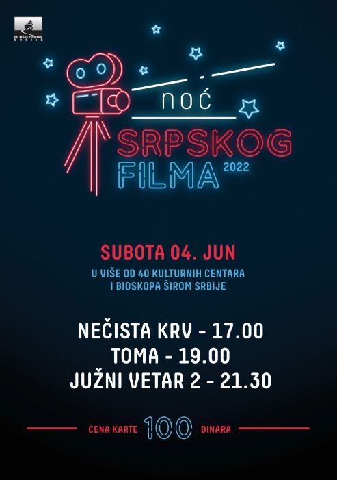 Noć srpskog filma: Nečista krv - greh predaka