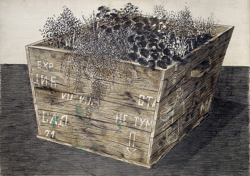 Izložba: Milan Stanojev: Putovanje imaginarnim prostorom