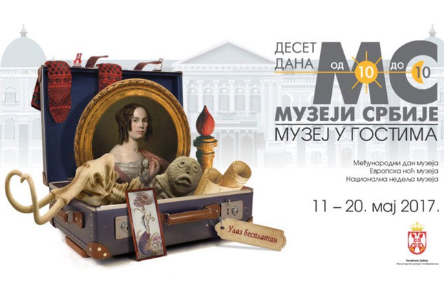 Treća Nacionalna nedelja muzeja: Muzeji u gostima