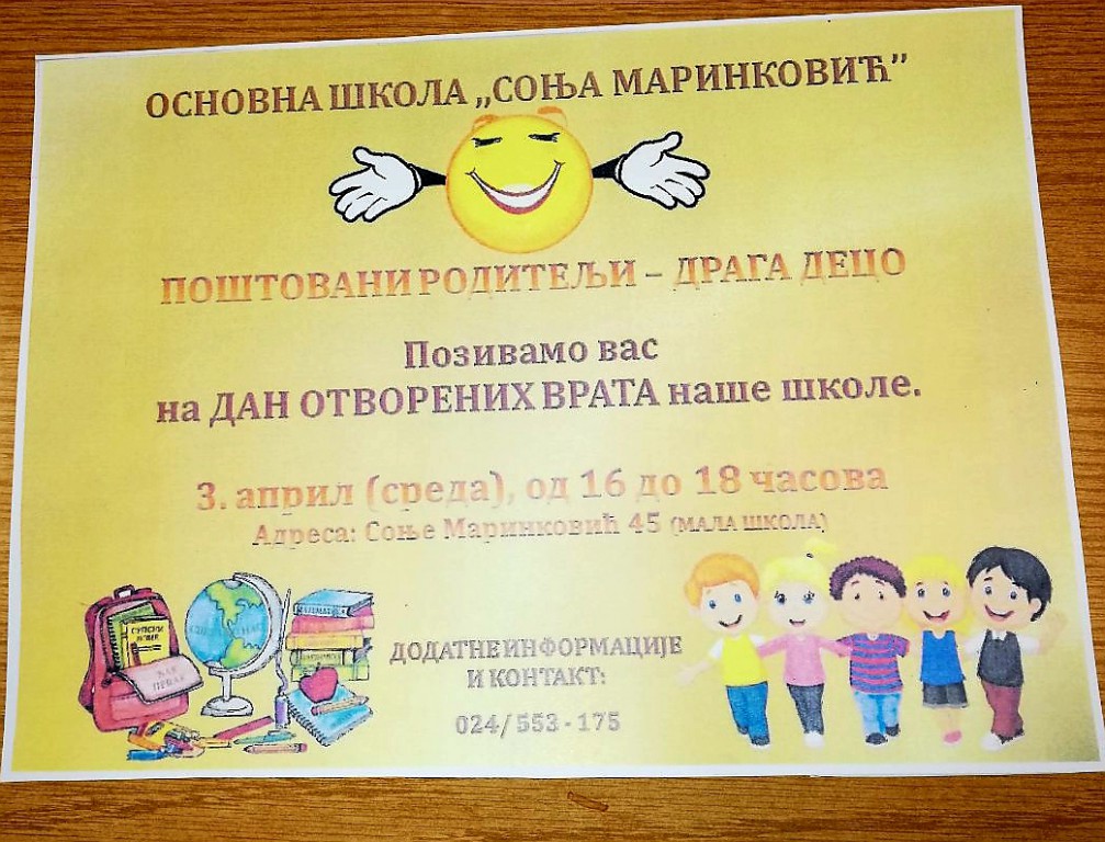 Dan otvorenih vrata za buduće prvake i roditelje u OŠ "Sonja Marinković"