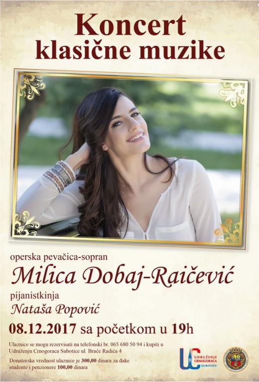 Koncert klasične muzike