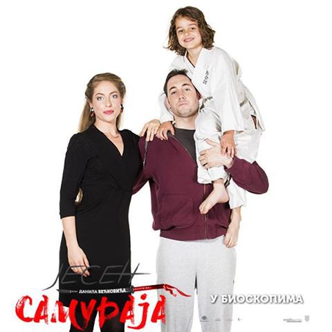 Domaći film: Jesen samuraja