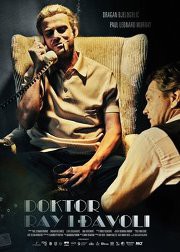 Specijalna projekcija filma "Doktor Rej i đavoli"