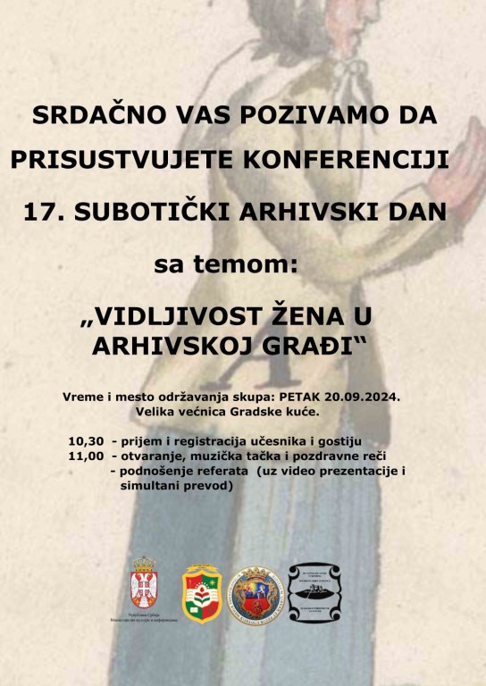 17. Subotički arhivski dan: „Vidljivost žena u arhivskoj građi“