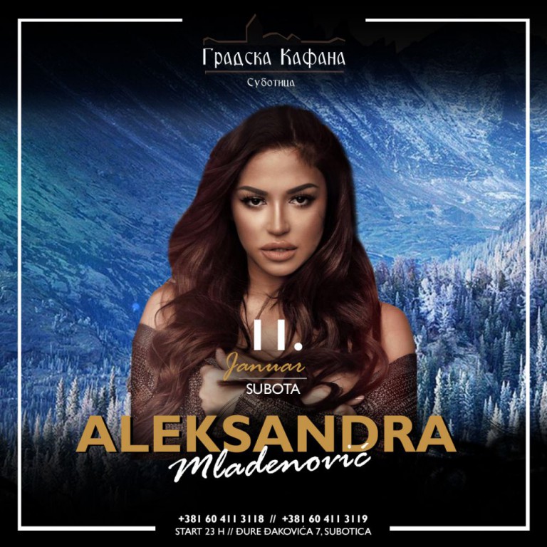 Aleksandra Mladenović