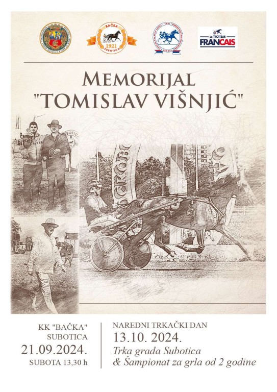MEMORIJAL " Tomislav Višnjić"