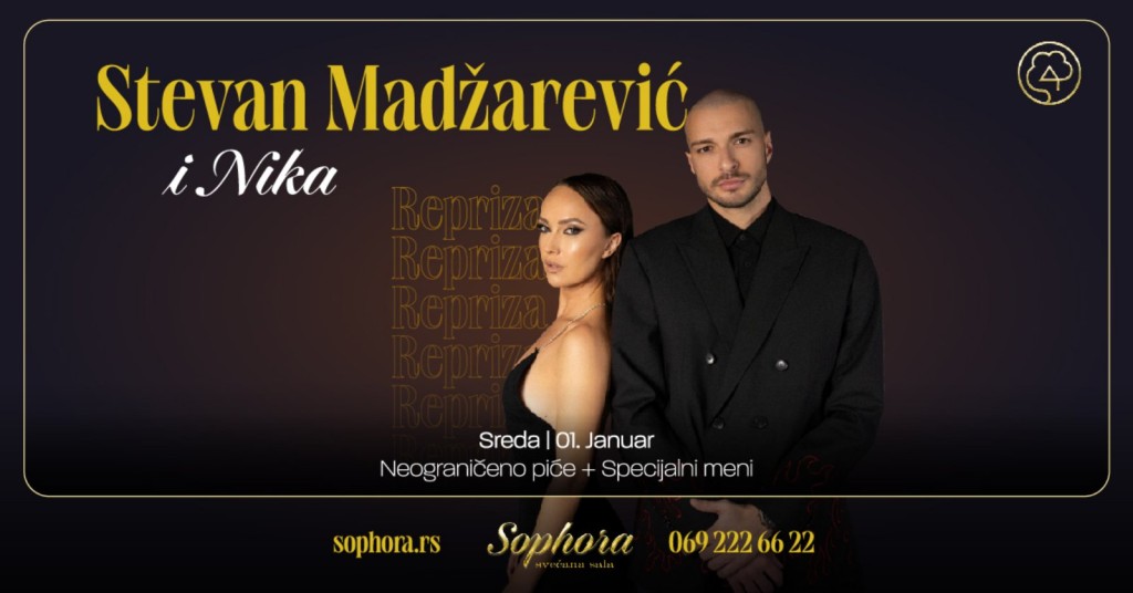 Repriza Nove godine u svečanoj sali Sophora 