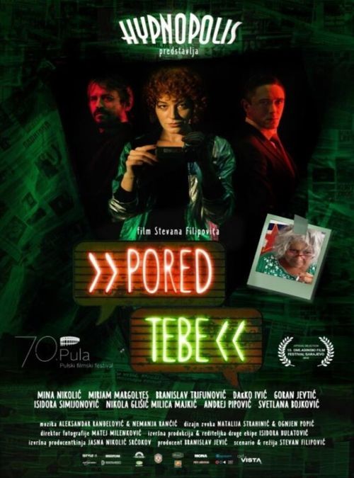 Domaći film: Pored tebe