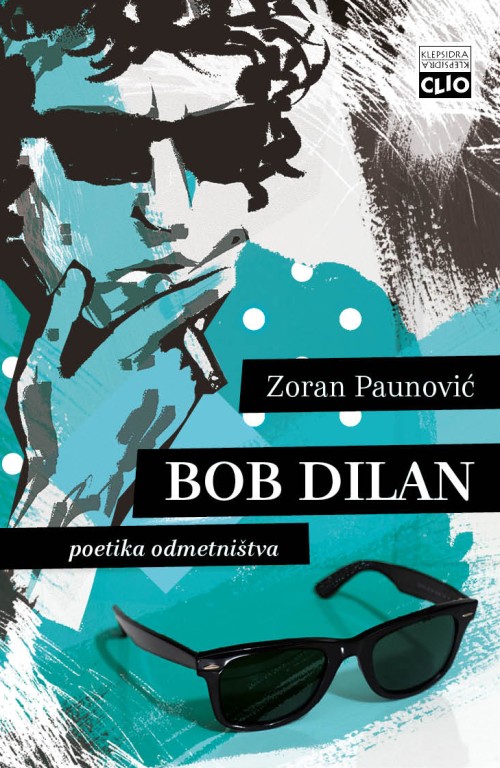 Književne večeri u Krupari:Zoran Paunović i knjiga "Bob Dilan - poetika odmetništva"
