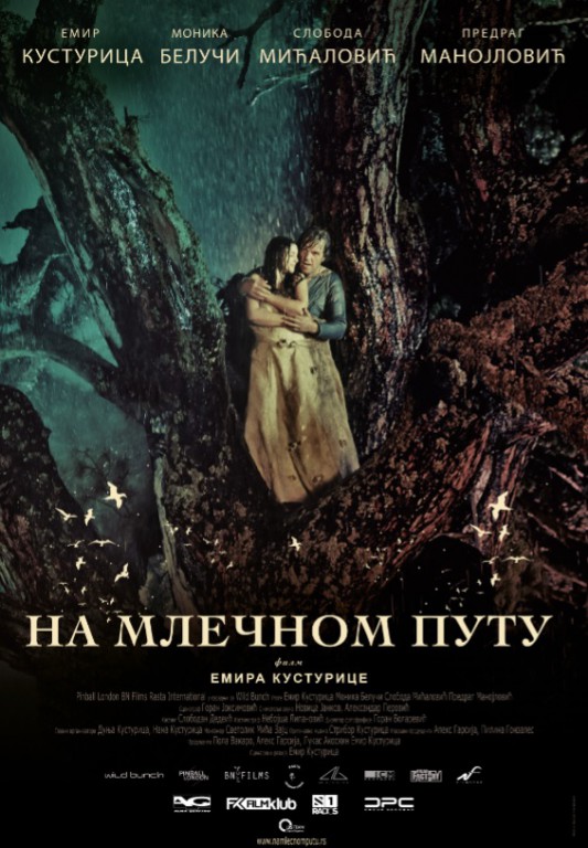 Domaći film: Na mlečnom putu