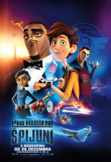 Animirani film: Prerušeni špijuni 3D