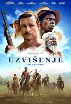 Film: Uzvišenje