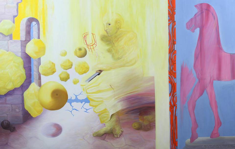 Veče posvećeno slikarki Ani Bukvić Ivković