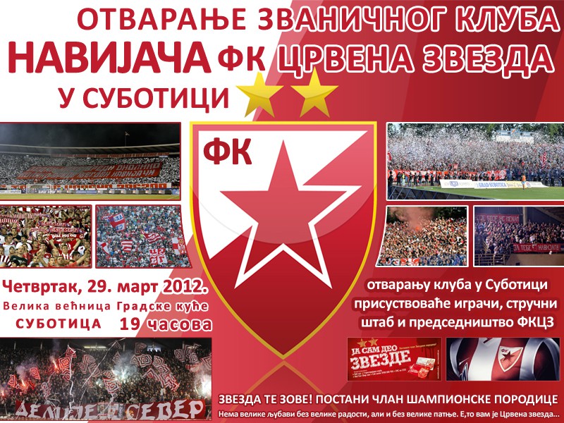 Otvaranje kluba navijača FK "Crvena zvezda"