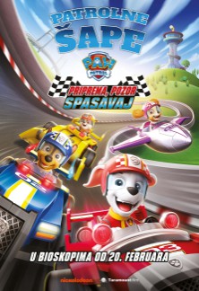 Animirani film: Patrolne šape - priprema, pozor, spašavaj