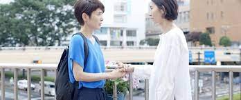 Film: Točak sreće i fantazije