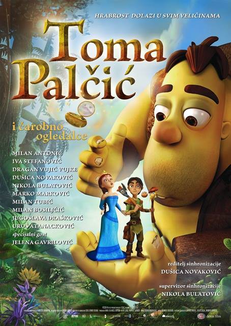 Animirani film: Toma Palčić i čarobno ogledalce