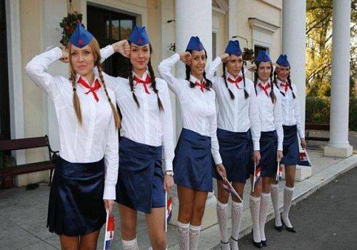 Doček dana Republike