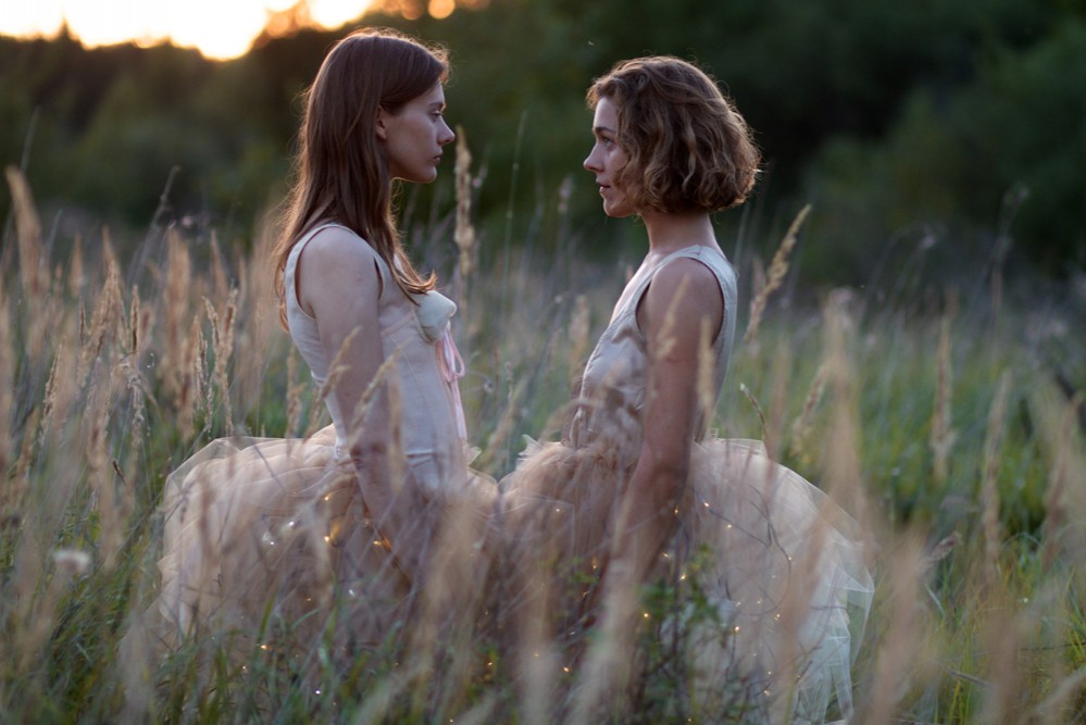 EFF Palić: Sangailino leto