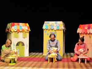 Teatar u pelenama  - Pelenkás színház