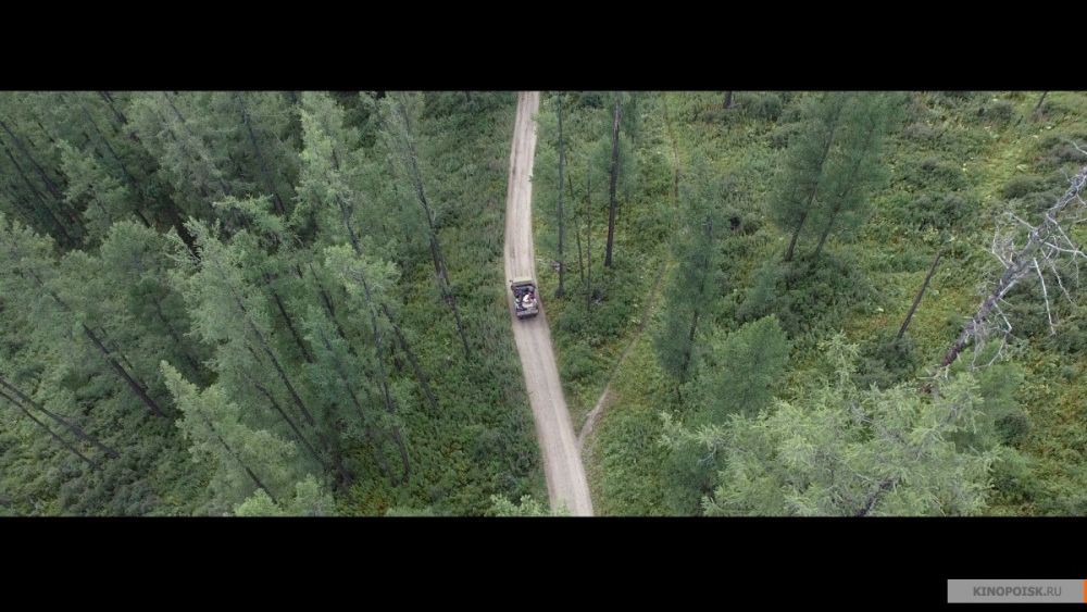 EFF Palić: Planine u ogledalu.Altaj