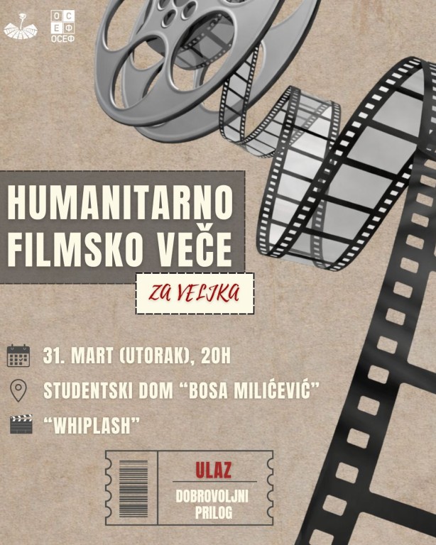 Filmsko veče