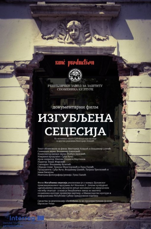 Dan secesije - film "Izgubljena secesija"