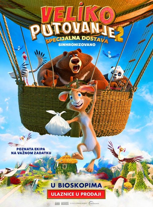 Animirani film: Veliko putovanje 2: specijalna dostava (sinhronizovano)