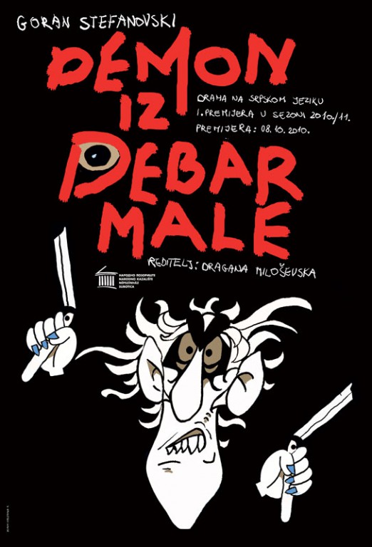 Goran Stefanovski: Demon iz Debarmale