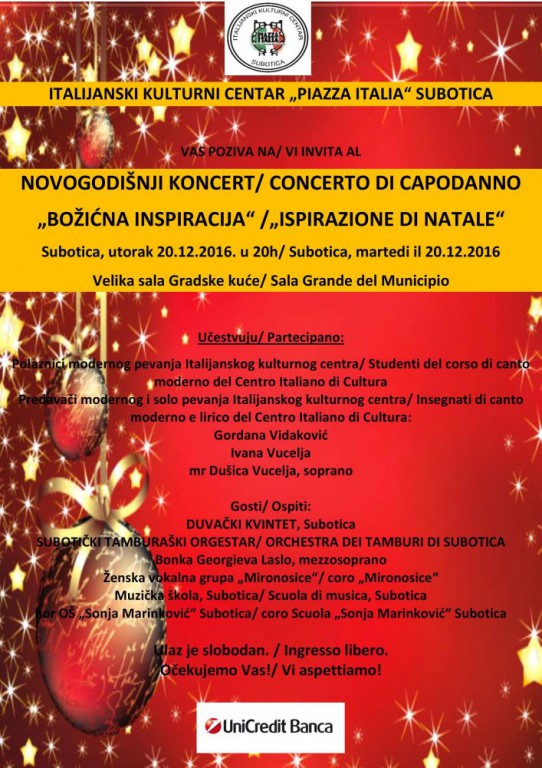 Novogodišnji koncert: Božićna inspiracija"