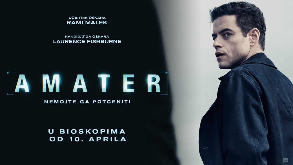 Film: Amater (titlovano na srpski)
