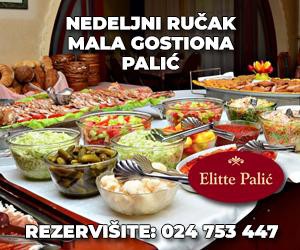 Nedeljni ručak u Maloj gostioni