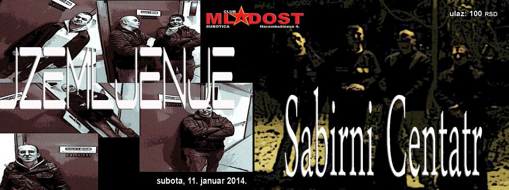 Svirka bendova "Sabirni centar" i "Uzemljenje"