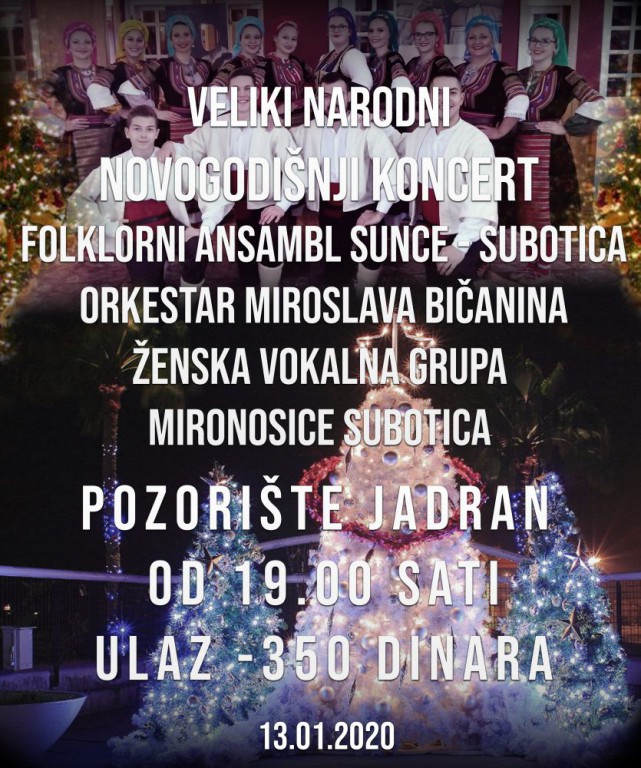 Veliki narodni novogodišnji koncert