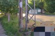 Smanjenja vidljivost iz Sarajevske ulice na Kosovsku