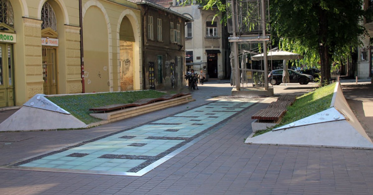 Obeležavanje dve decenije od ubistva nekadašnjeg premijera Zorana