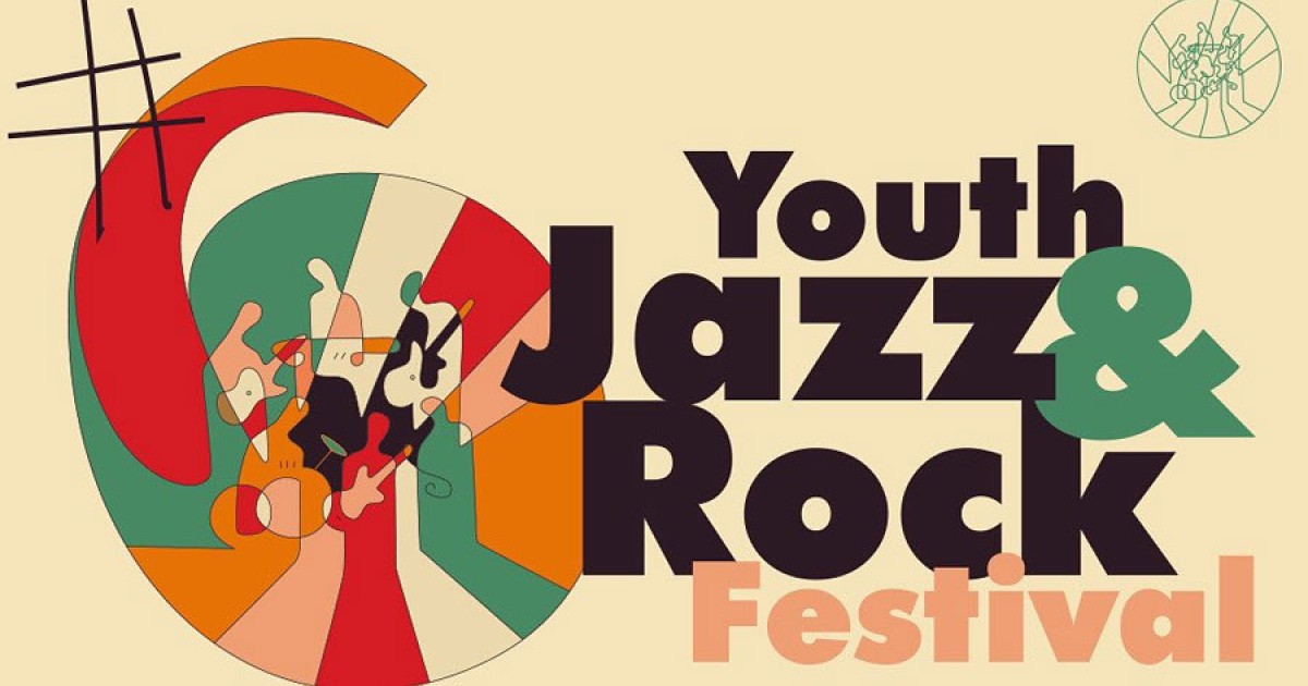 Dal 18 al 20 agosto il sesto “Young Jazz & Rock Festival” |  (Notizia