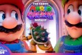 Animirani film: Super Mario - Galaktički film (sinhronizovano)