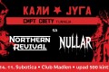 KALI JUGA / NORTHERN REVIVAL / NULLAR
