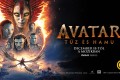 Film: Avatar: Tűz és hamu 3D (Magyar szinkronos)