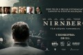 Film: Nirnberg